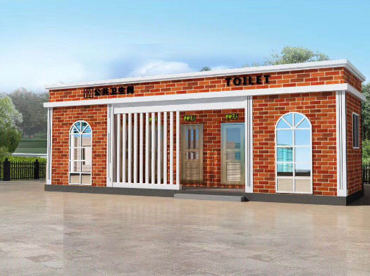 定安经典实用型移动厕所