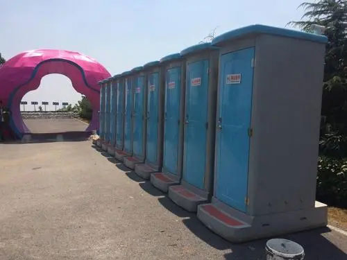 定安音乐节移动厕所租赁